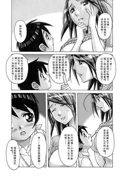 第13页图
