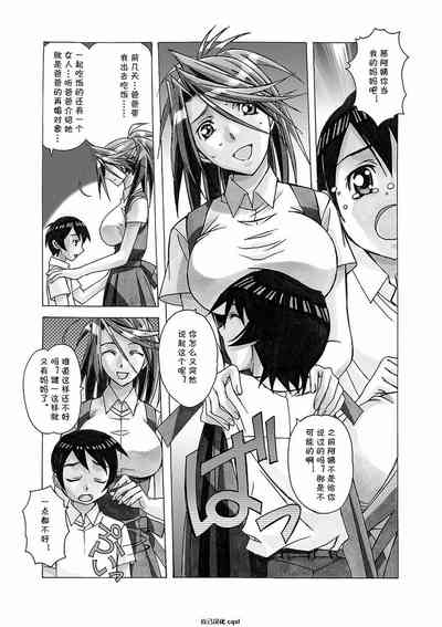 第5頁圖