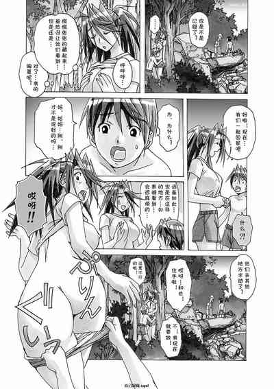 第17页图