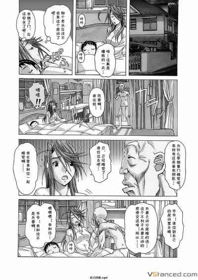 第21頁圖