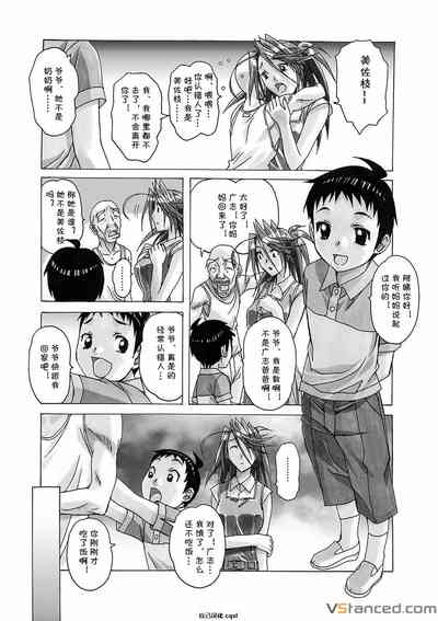 第5頁圖