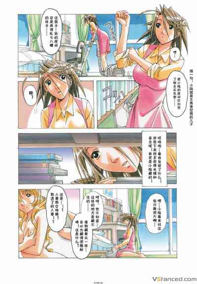 第1頁圖