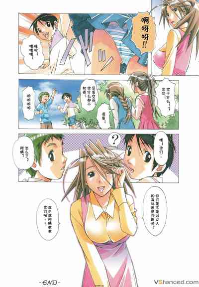 第21頁圖