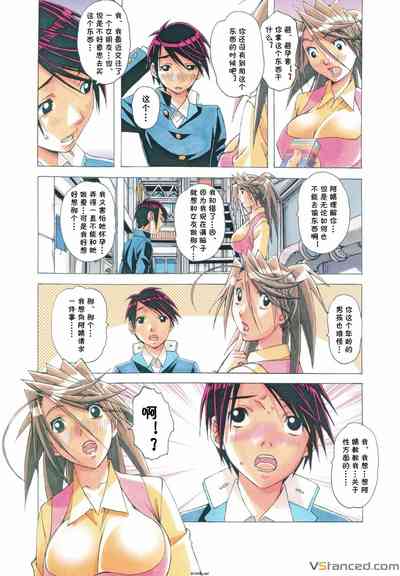 第5頁圖