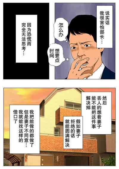 第13頁圖