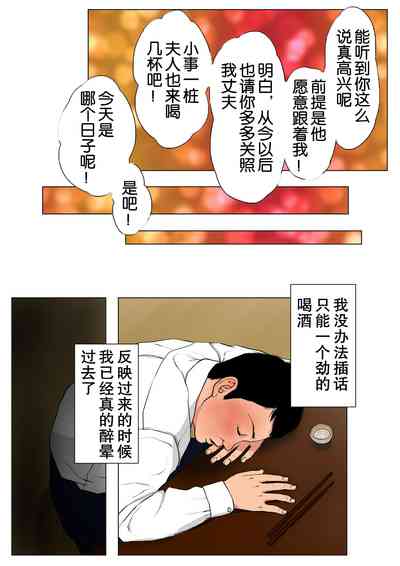 第17頁圖