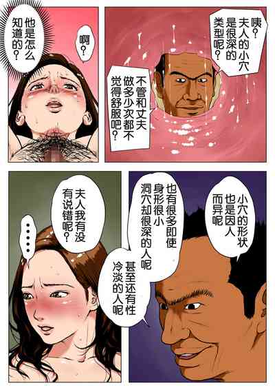 第33頁圖