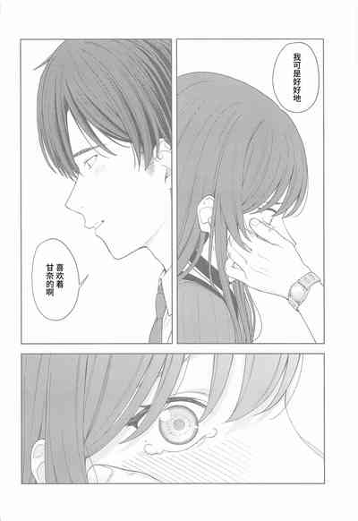 第33頁圖
