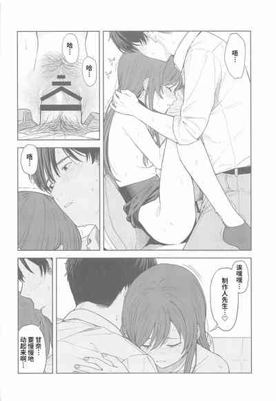 第49頁圖