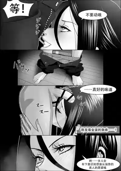 第25頁圖