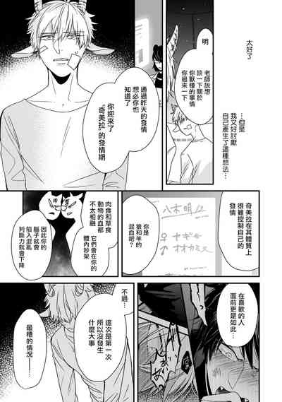 第129页图