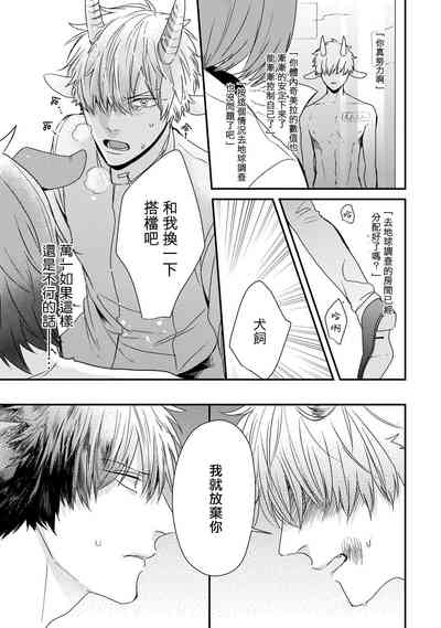 第133页图