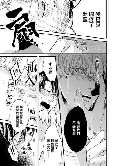 第29页图