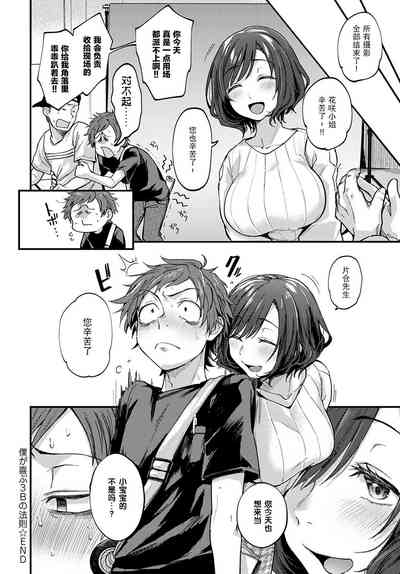 第25頁圖