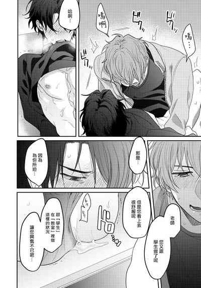 第29頁圖