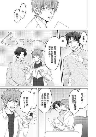 第41頁圖