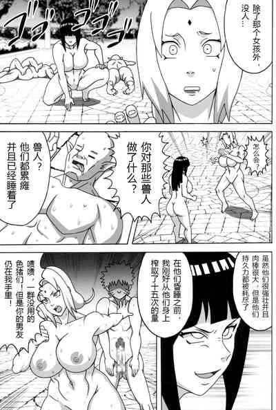 第37頁圖