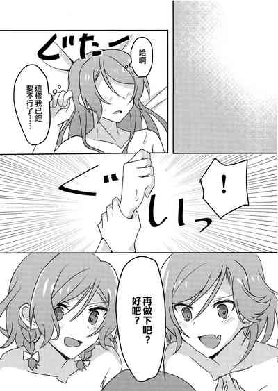 第21页图