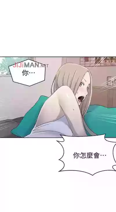 第101頁圖