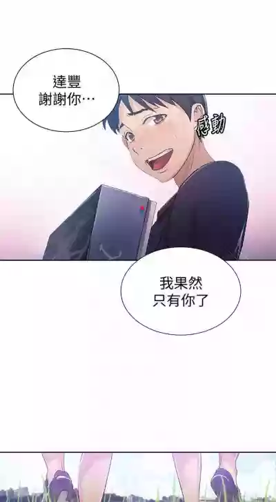 第129頁圖