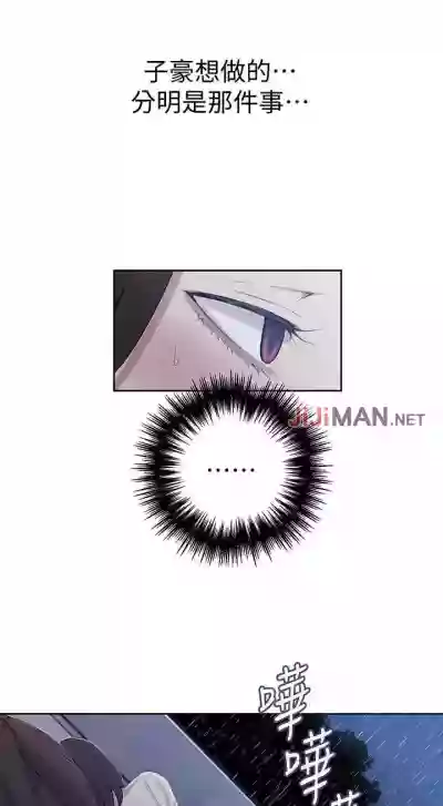第137頁圖