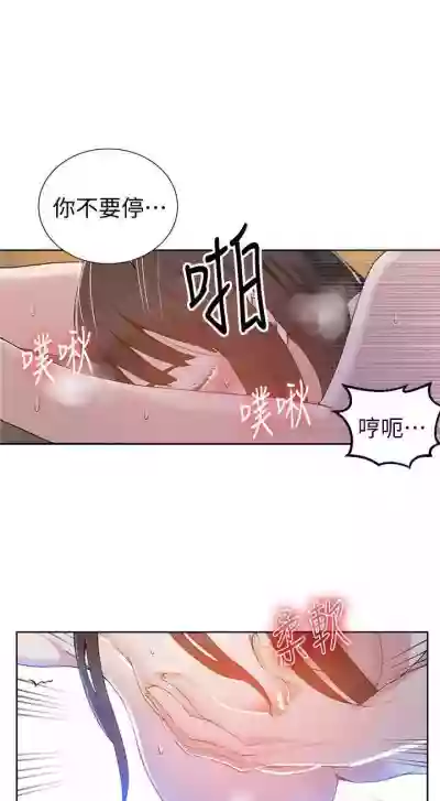 第185頁圖
