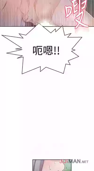 第201頁圖