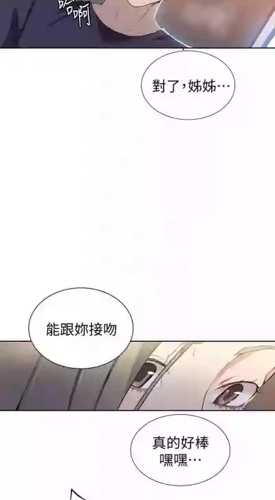 第205頁圖