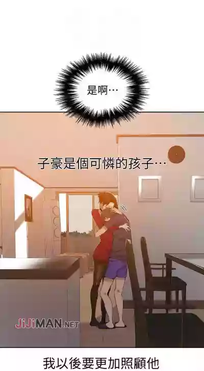 第245頁圖