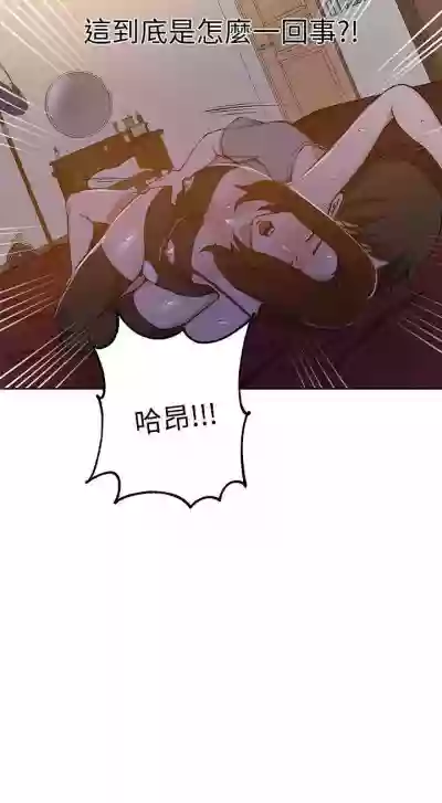 第253頁圖