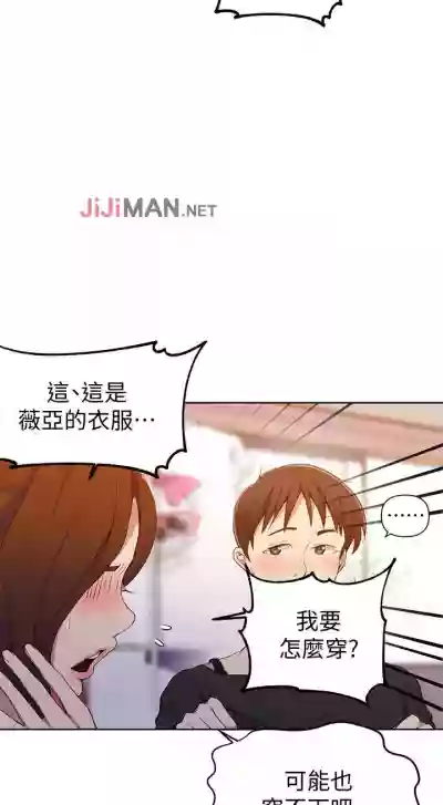 第269頁圖