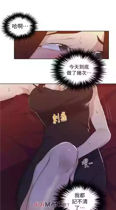 第289頁圖