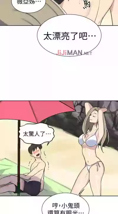 第309頁圖