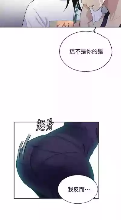 第33頁圖