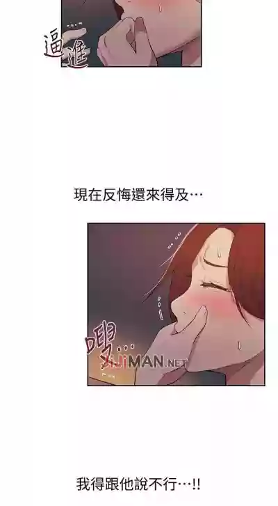 第41頁圖