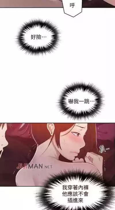 第49頁圖