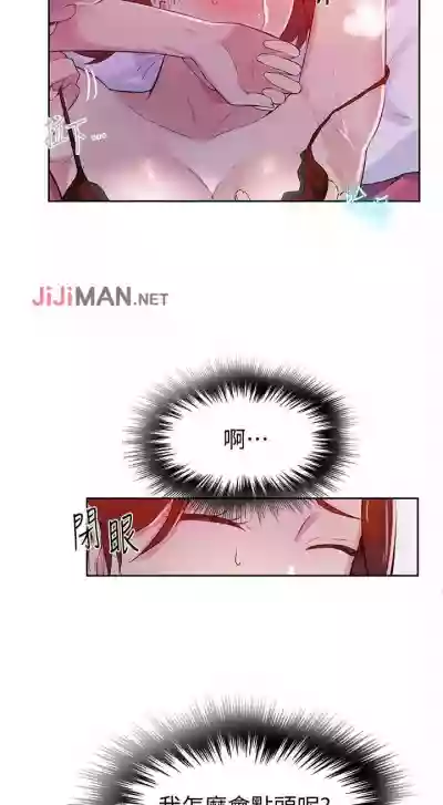 第53頁圖
