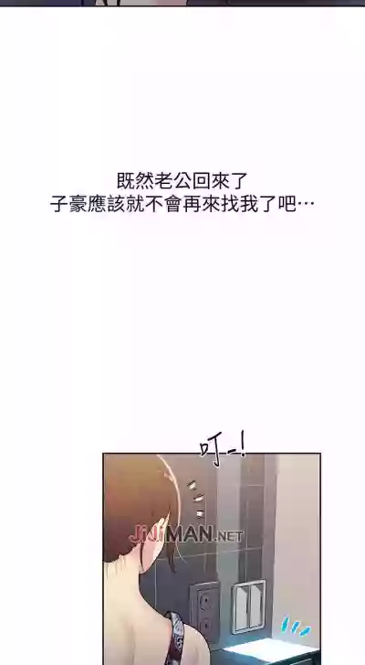 第61頁圖