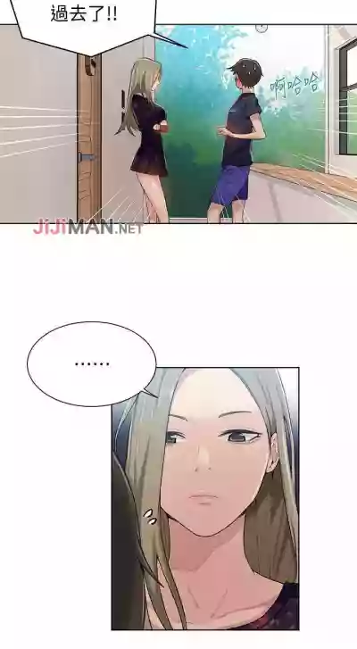 第73頁圖