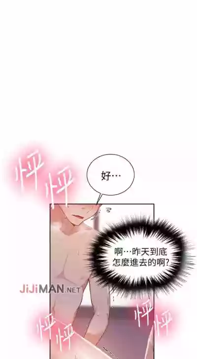 第85頁圖