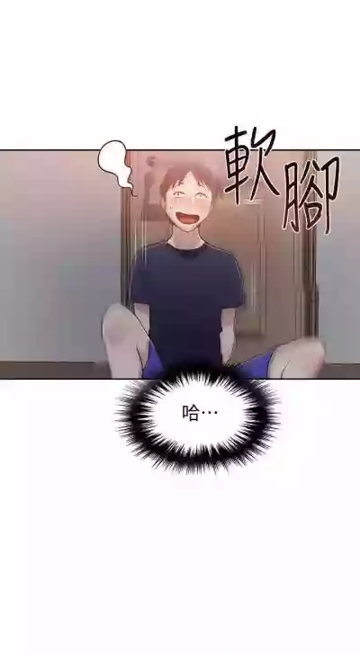 第93頁圖