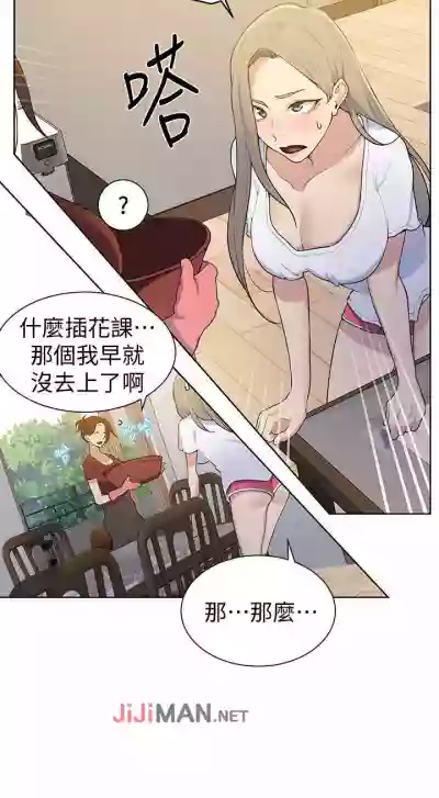 第97頁圖