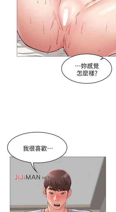 第33頁圖