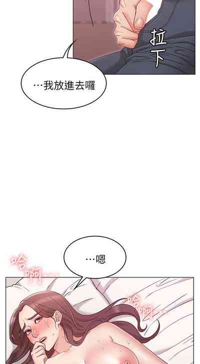 第57頁圖