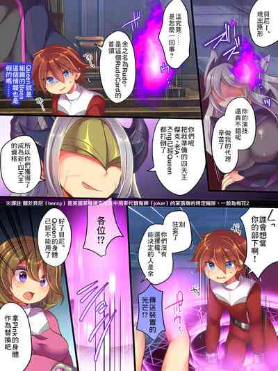 第17页图