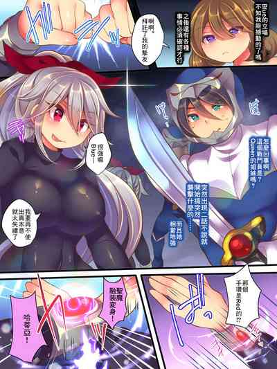 第29页图