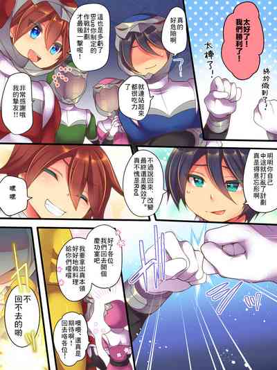 第5页图