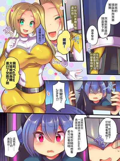 第9页图