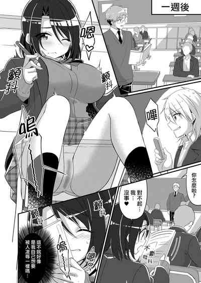 第17页图