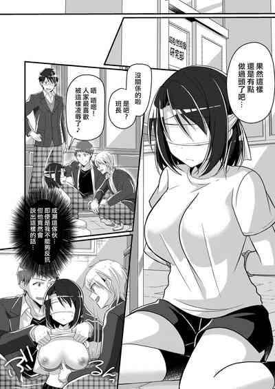 第25页图